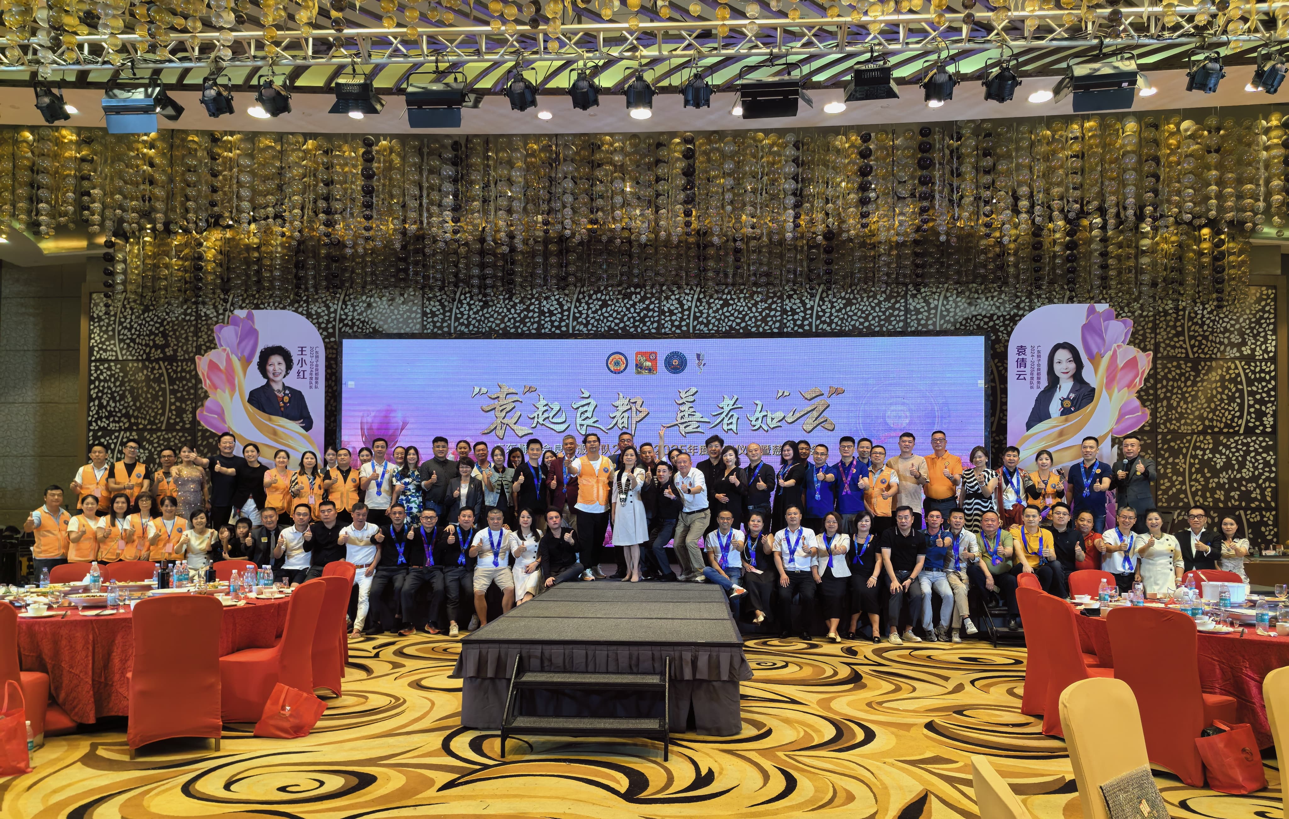 青年滙助基金 Help The Youth Foundation