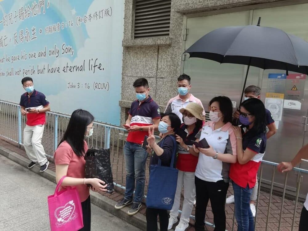 青年滙助基金 Help The Youth Foundation