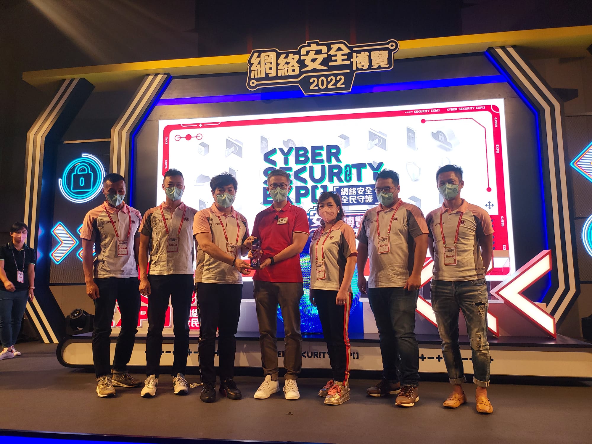 青年滙助基金 Help The Youth Foundation