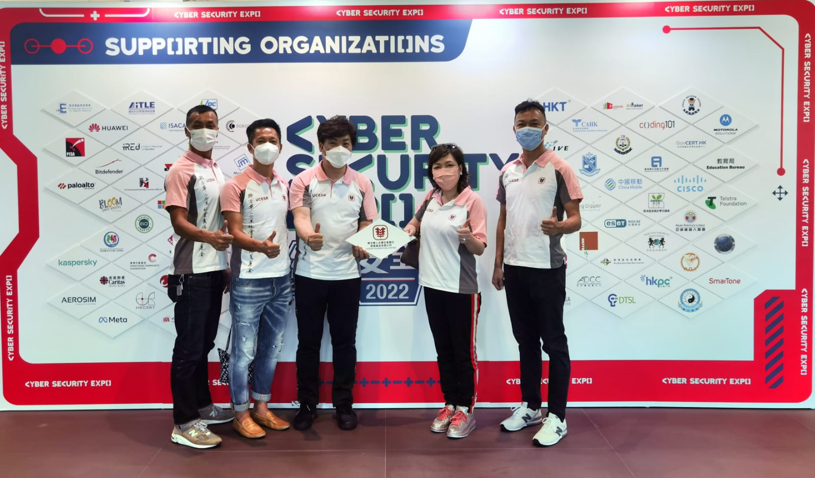 青年滙助基金 Help The Youth Foundation