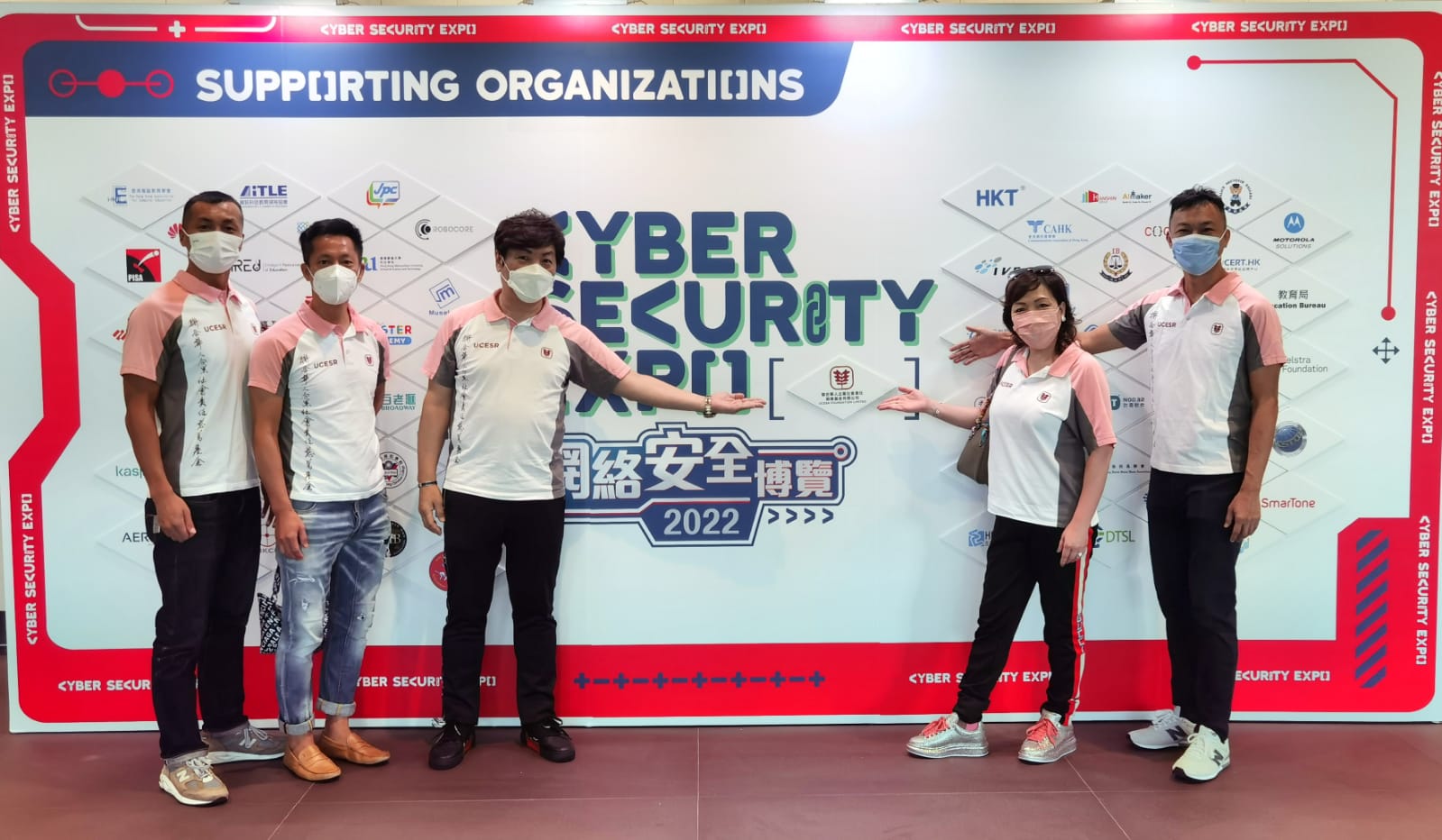 青年滙助基金 Help The Youth Foundation