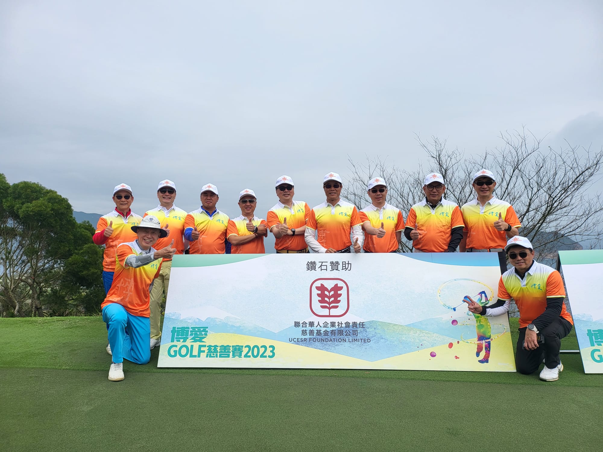 青年滙助基金 Help The Youth Foundation