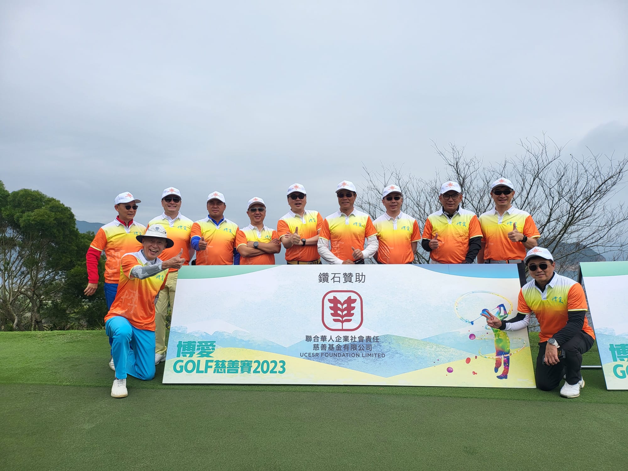 青年滙助基金 Help The Youth Foundation
