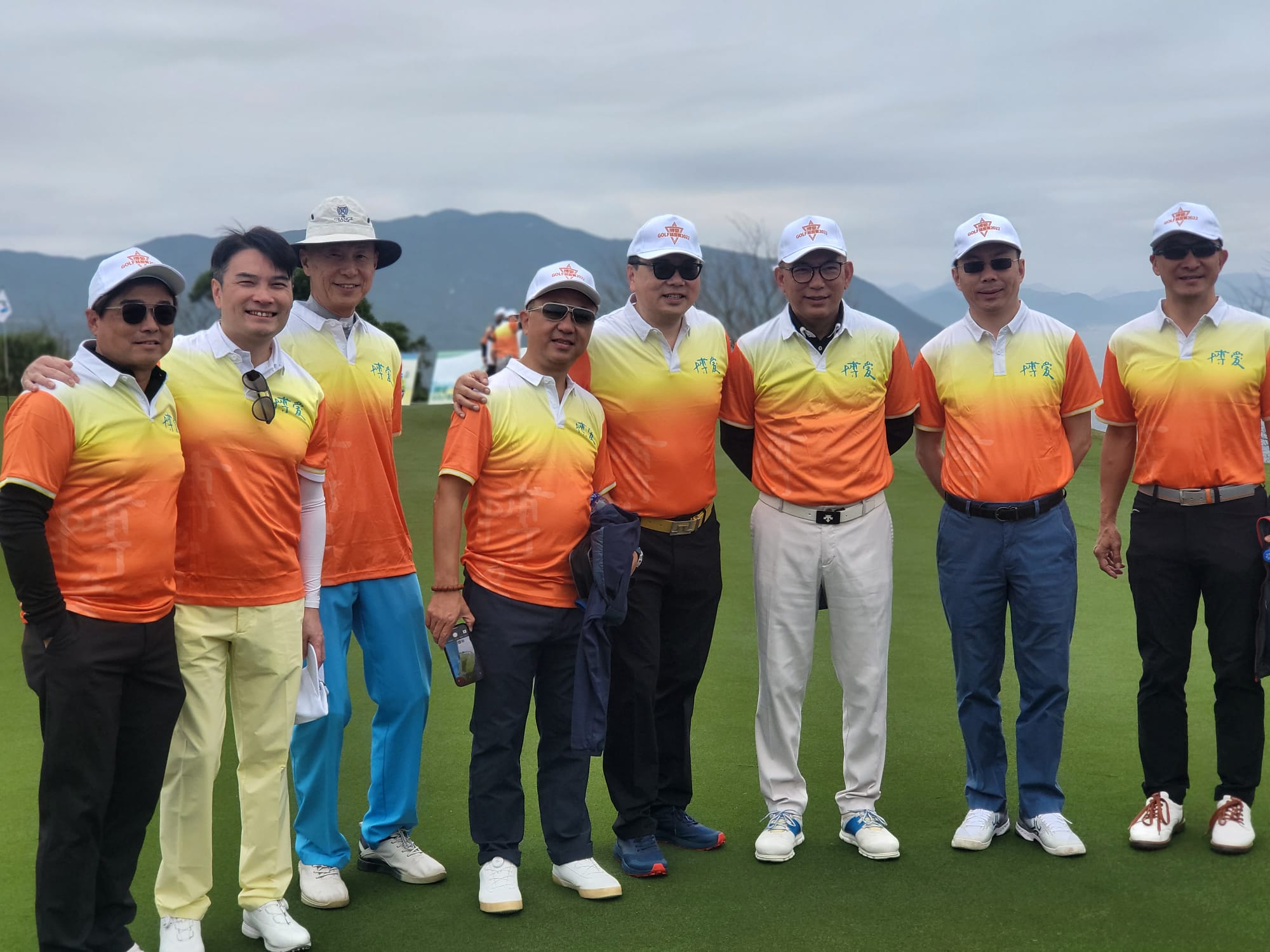 青年滙助基金 Help The Youth Foundation