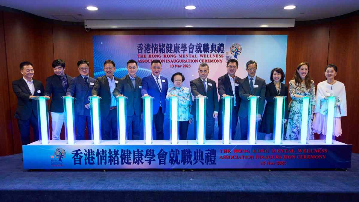 青年滙助基金 Help The Youth Foundation