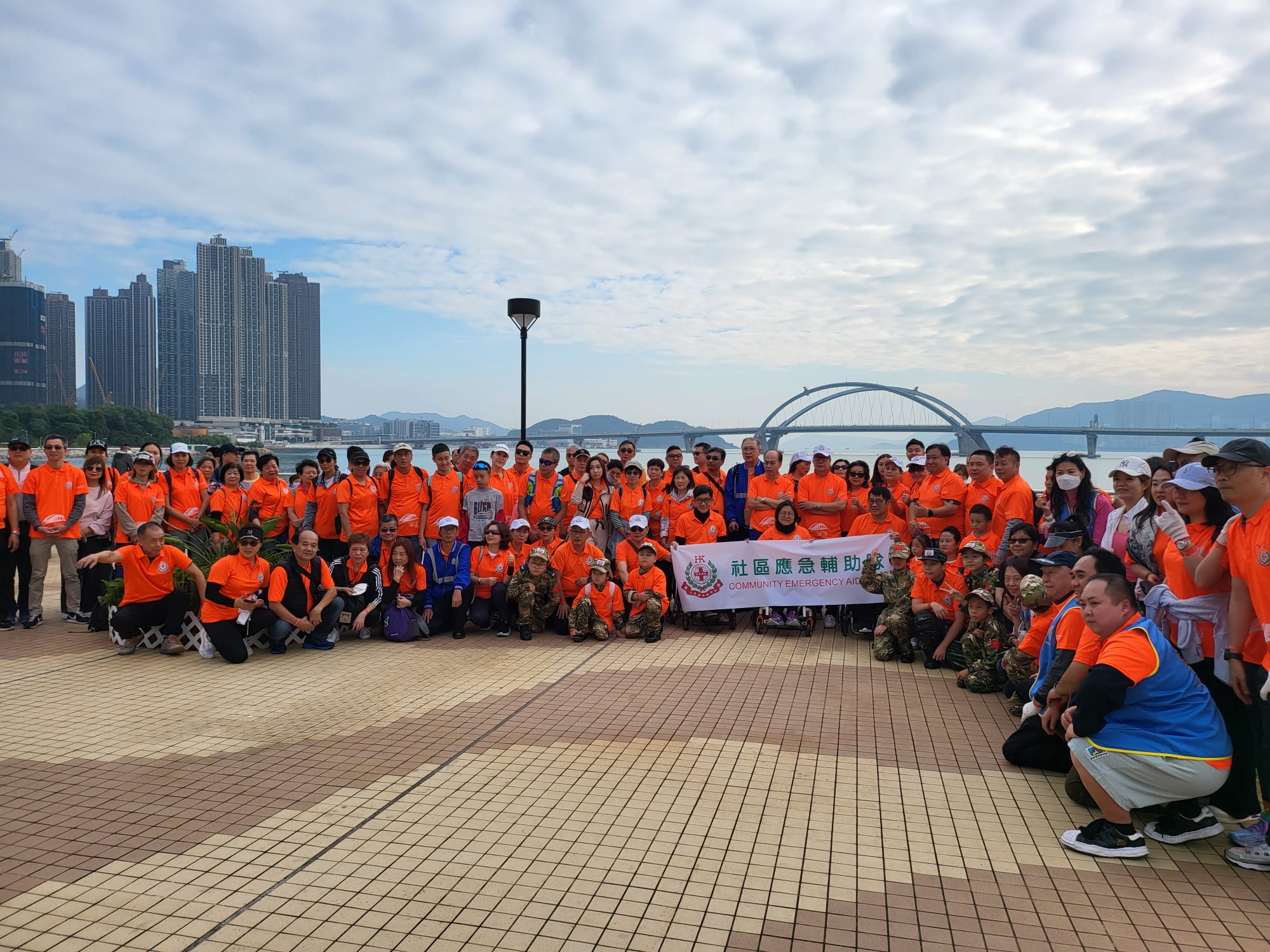 青年滙助基金 Help The Youth Foundation