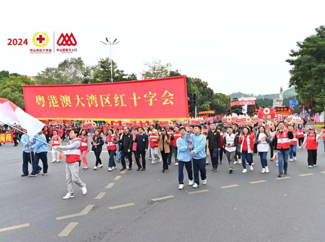 青年滙助基金 Help The Youth Foundation