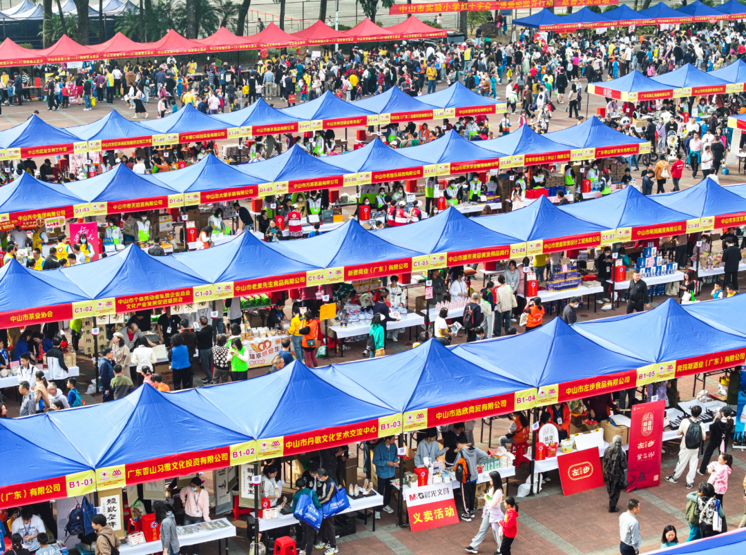 青年滙助基金 Help The Youth Foundation