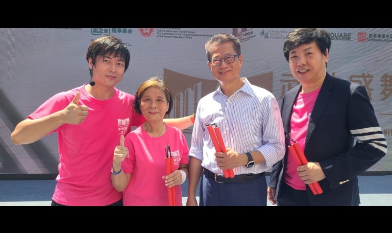 青年滙助基金 Help The Youth Foundation