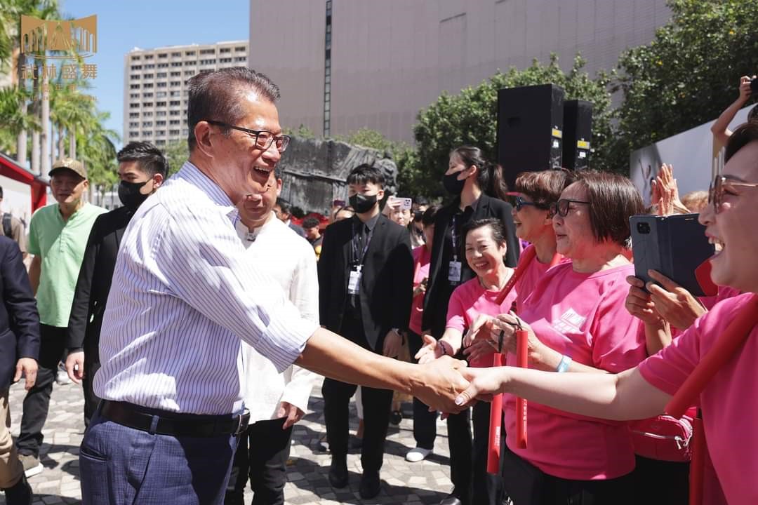 青年滙助基金 Help The Youth Foundation