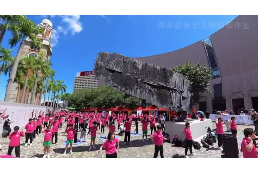青年滙助基金 Help The Youth Foundation