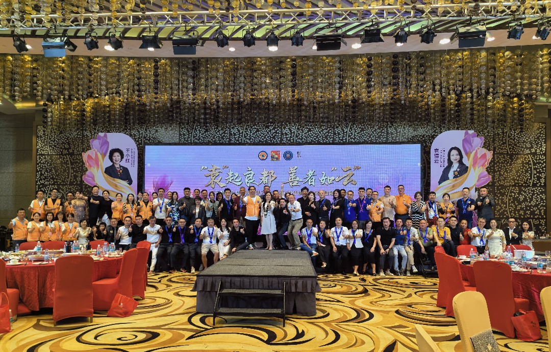 青年滙助基金 Help The Youth Foundation