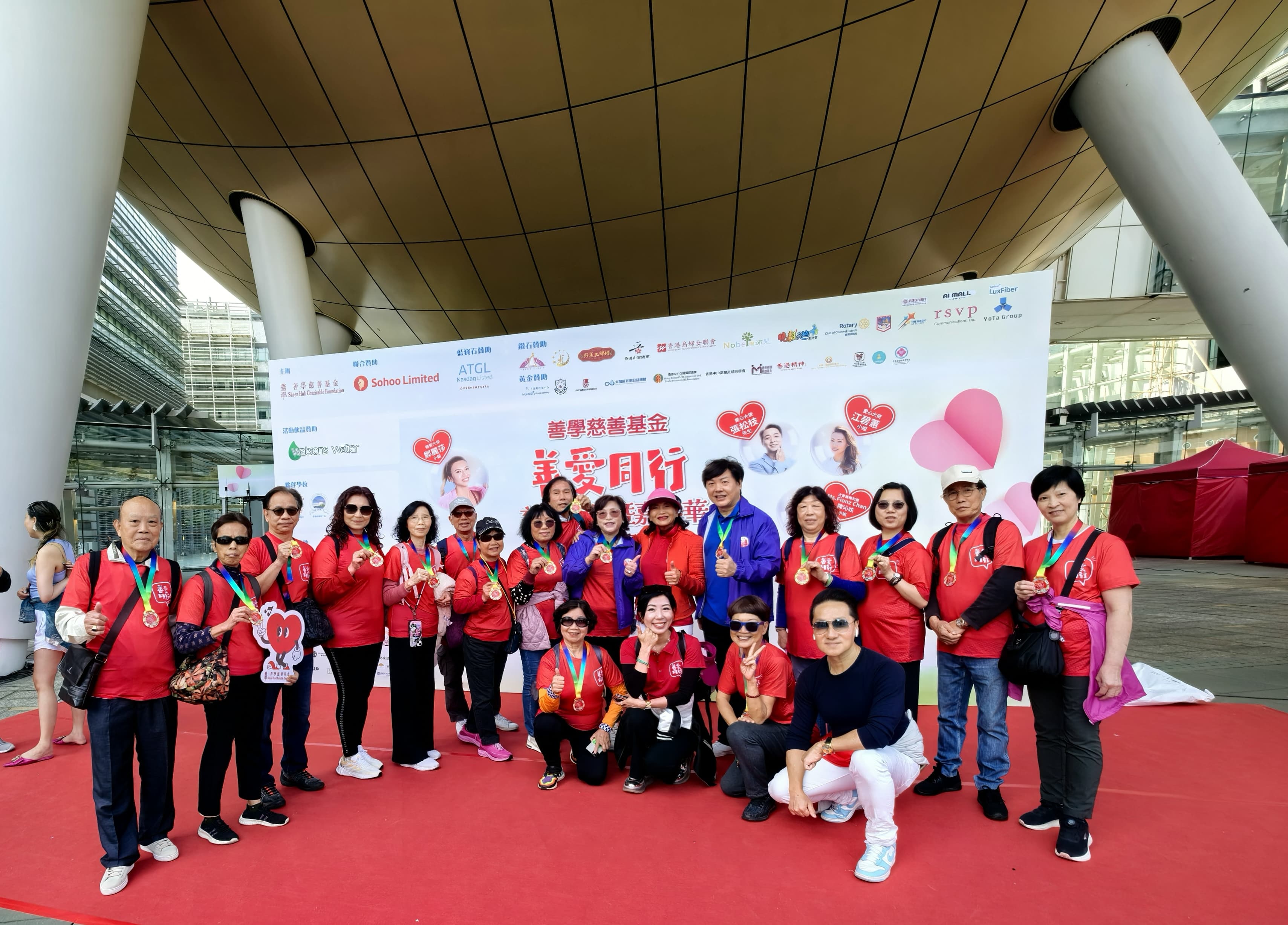 青年滙助基金 Help The Youth Foundation