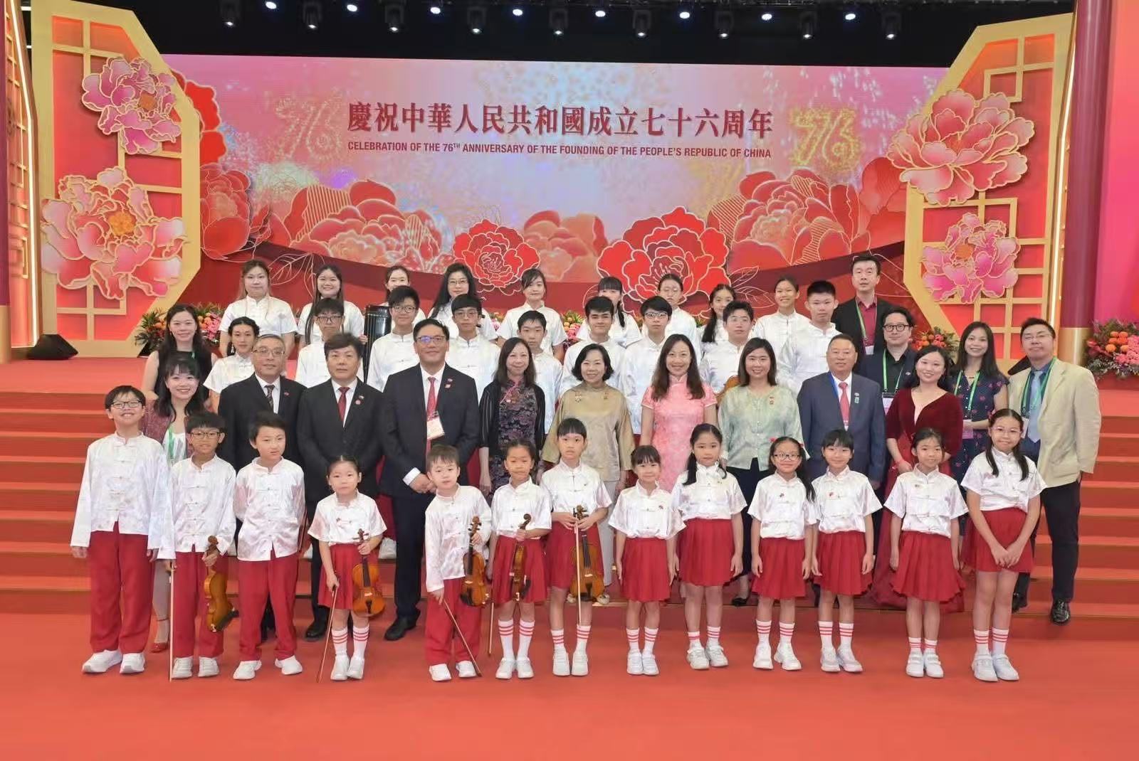 青年滙助基金 Help The Youth Foundation
