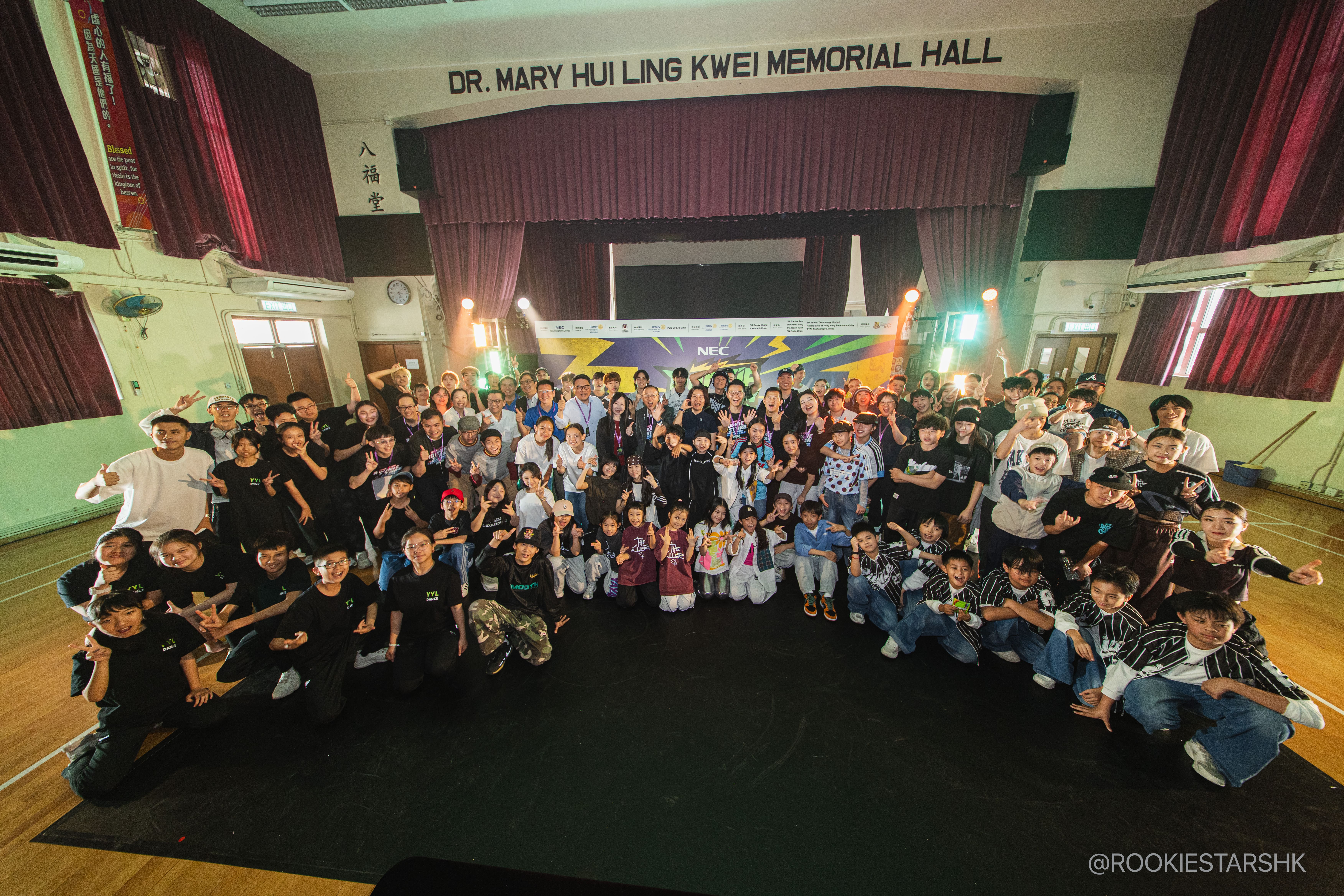 青年滙助基金 Help The Youth Foundation