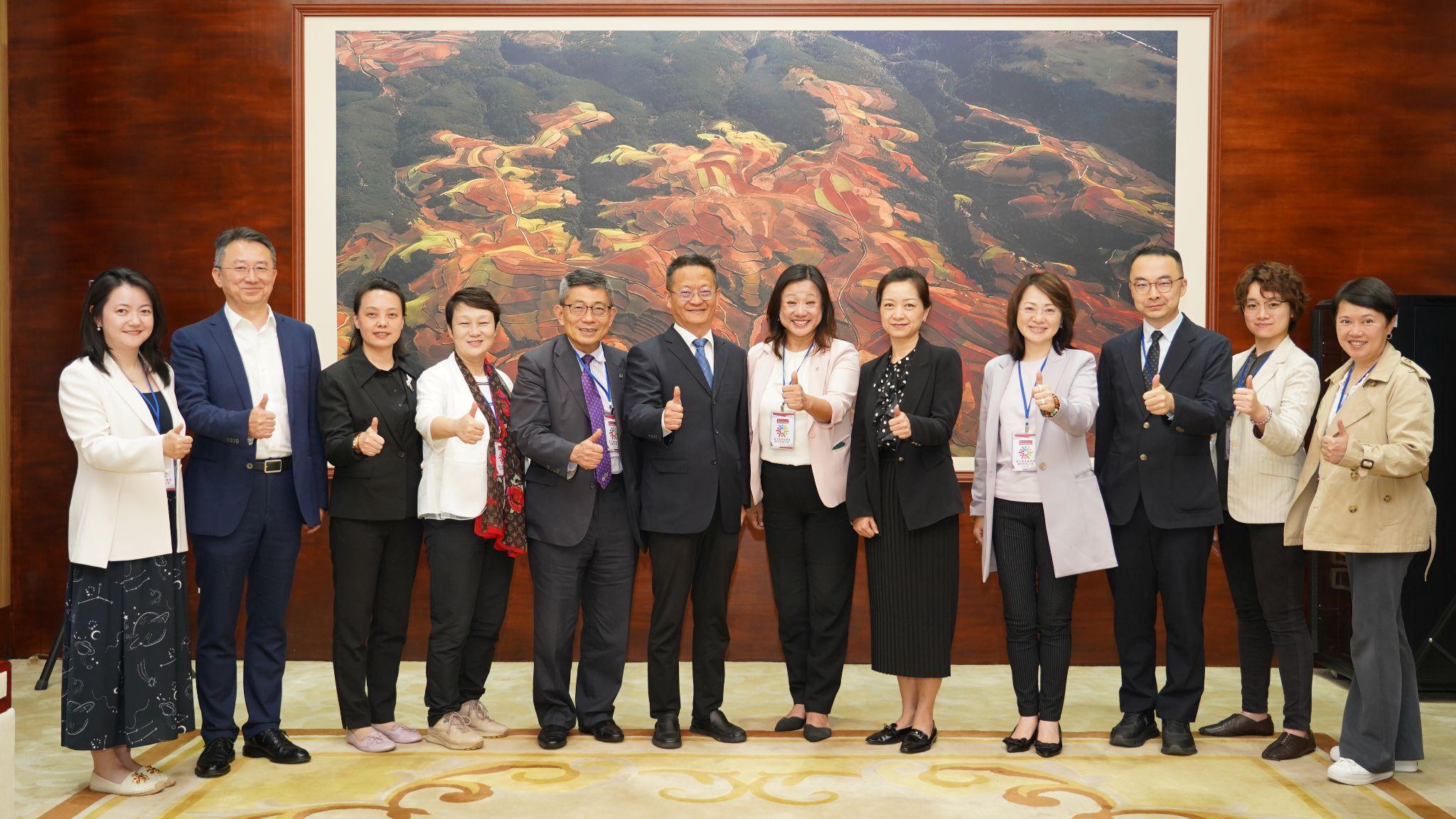 青年滙助基金 Help The Youth Foundation