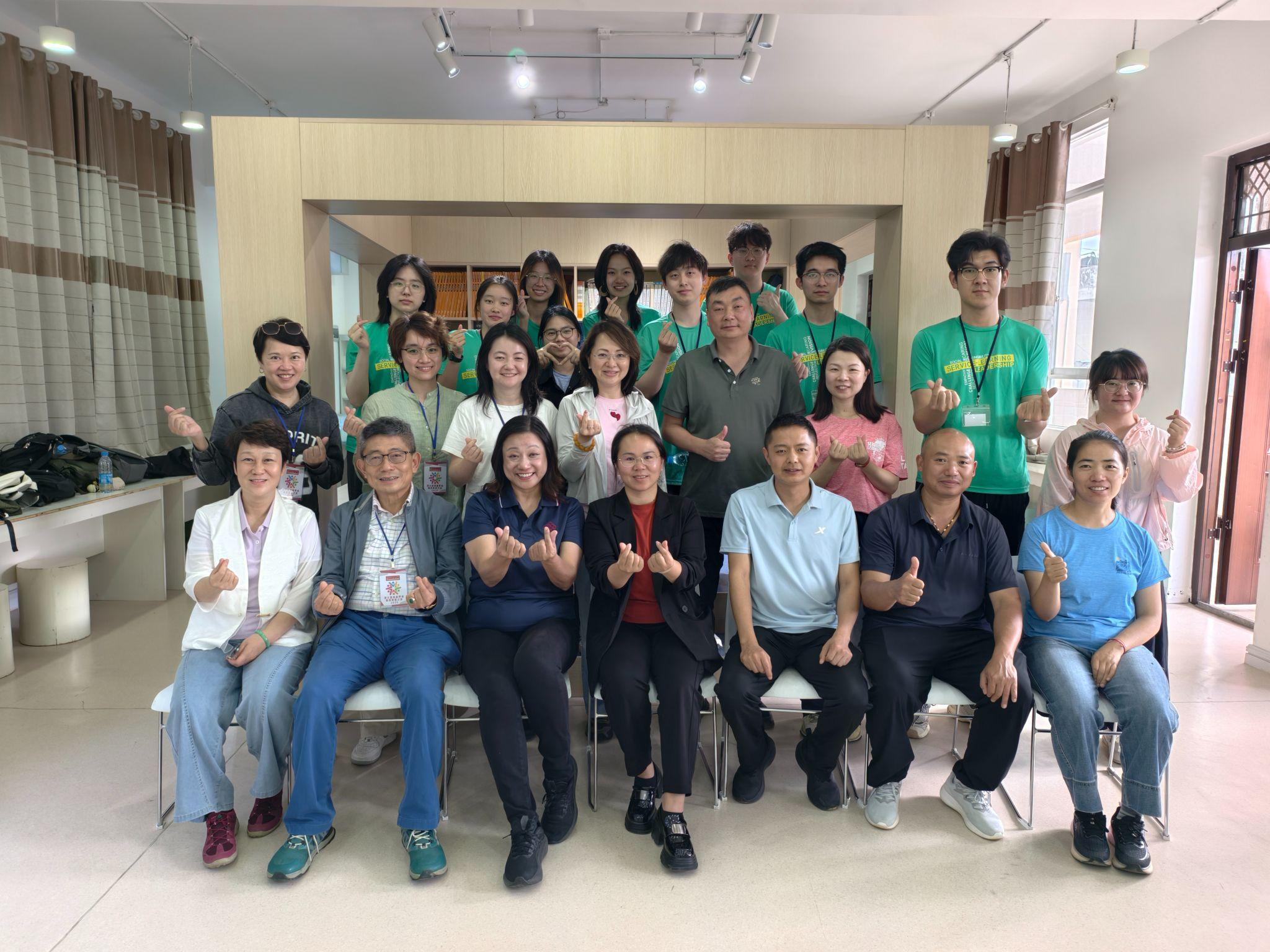 青年滙助基金 Help The Youth Foundation