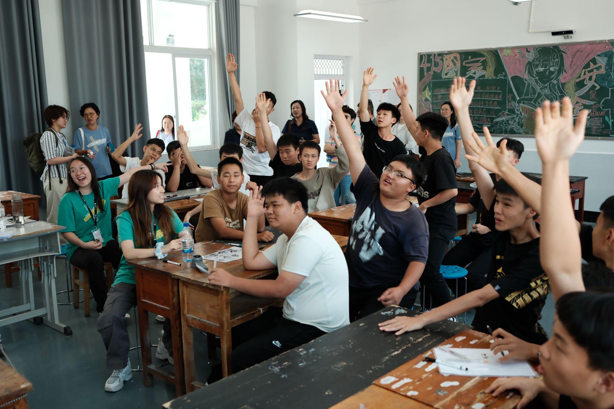 青年滙助基金 Help The Youth Foundation