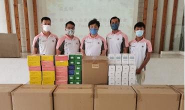 青年滙助基金 Help The Youth Foundation